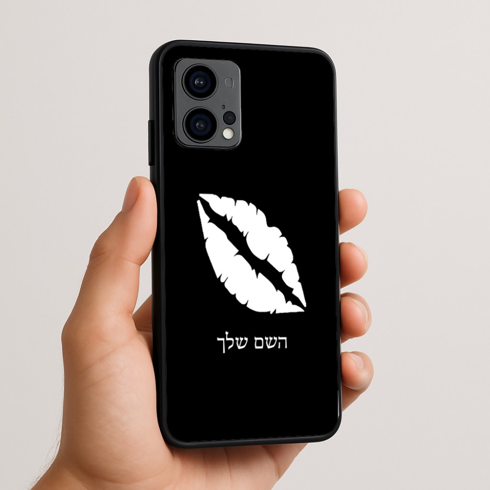 כיסוי בעיצוב אישי עם השם שלך לדגם - Motorola Edge 50 Fusion 5G בעיצוב שפתיים - נשיקה
