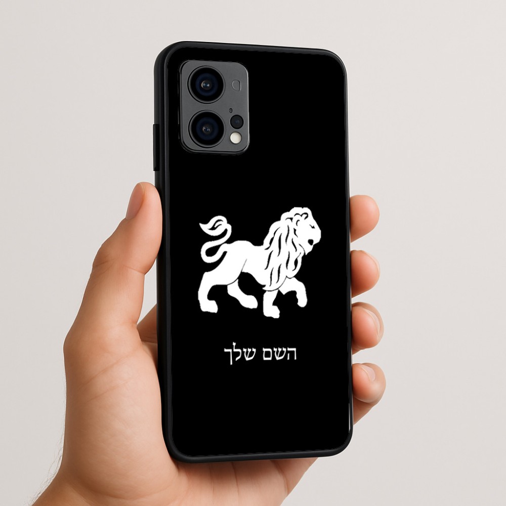כיסוי בעיצוב אישי עם השם שלך לדגם - Motorola Edge 50 Fusion 5G בעיצוב מזלות - אריה