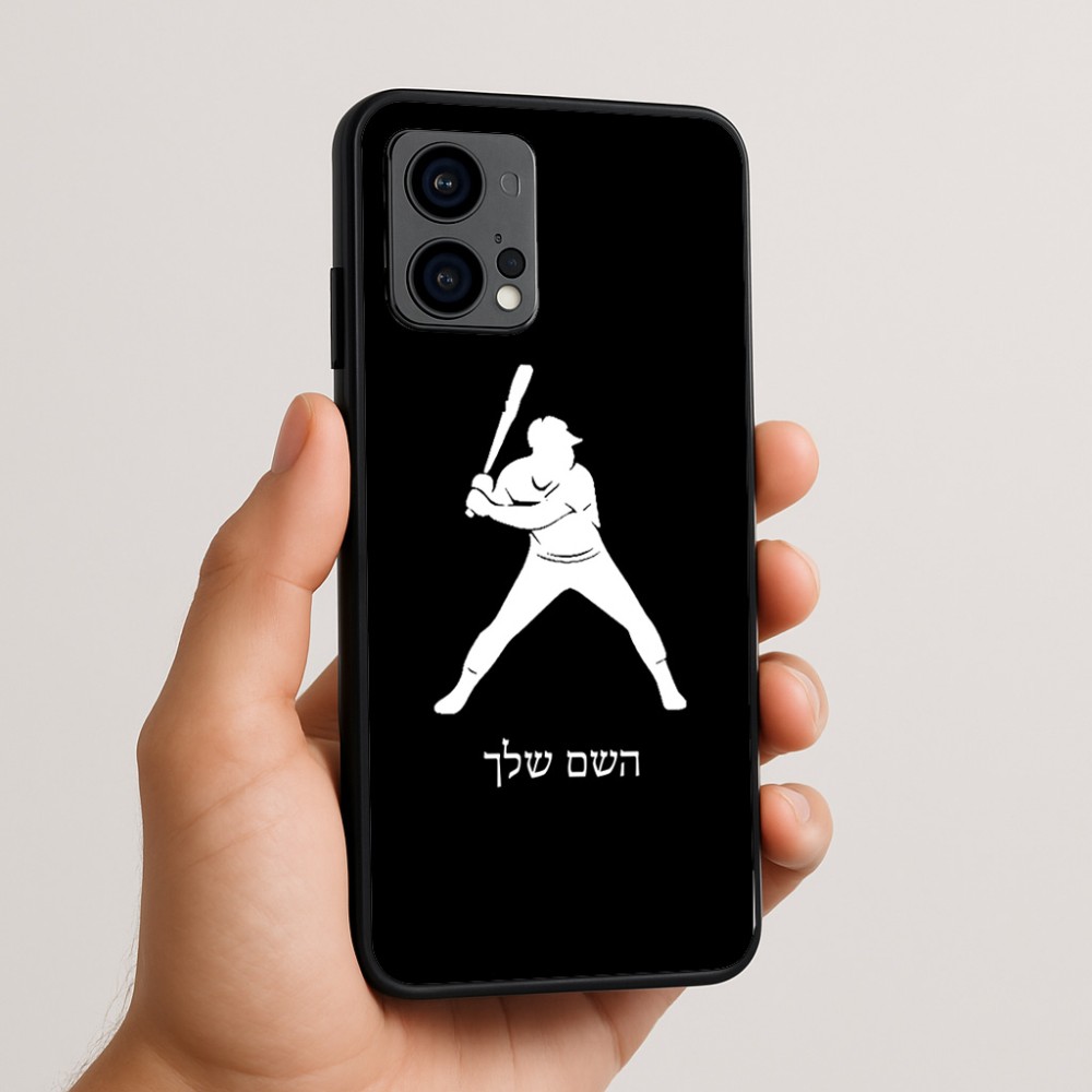 כיסוי בעיצוב אישי עם השם שלך לדגם - Motorola Edge 50 Fusion 5G בעיצוב שחקן בייסבול