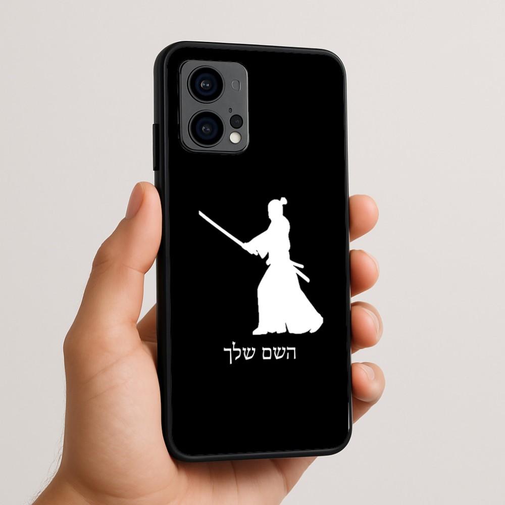 כיסוי בעיצוב אישי עם השם שלך לדגם - Motorola Edge 50 Fusion 5G בעיצוב סמוראי