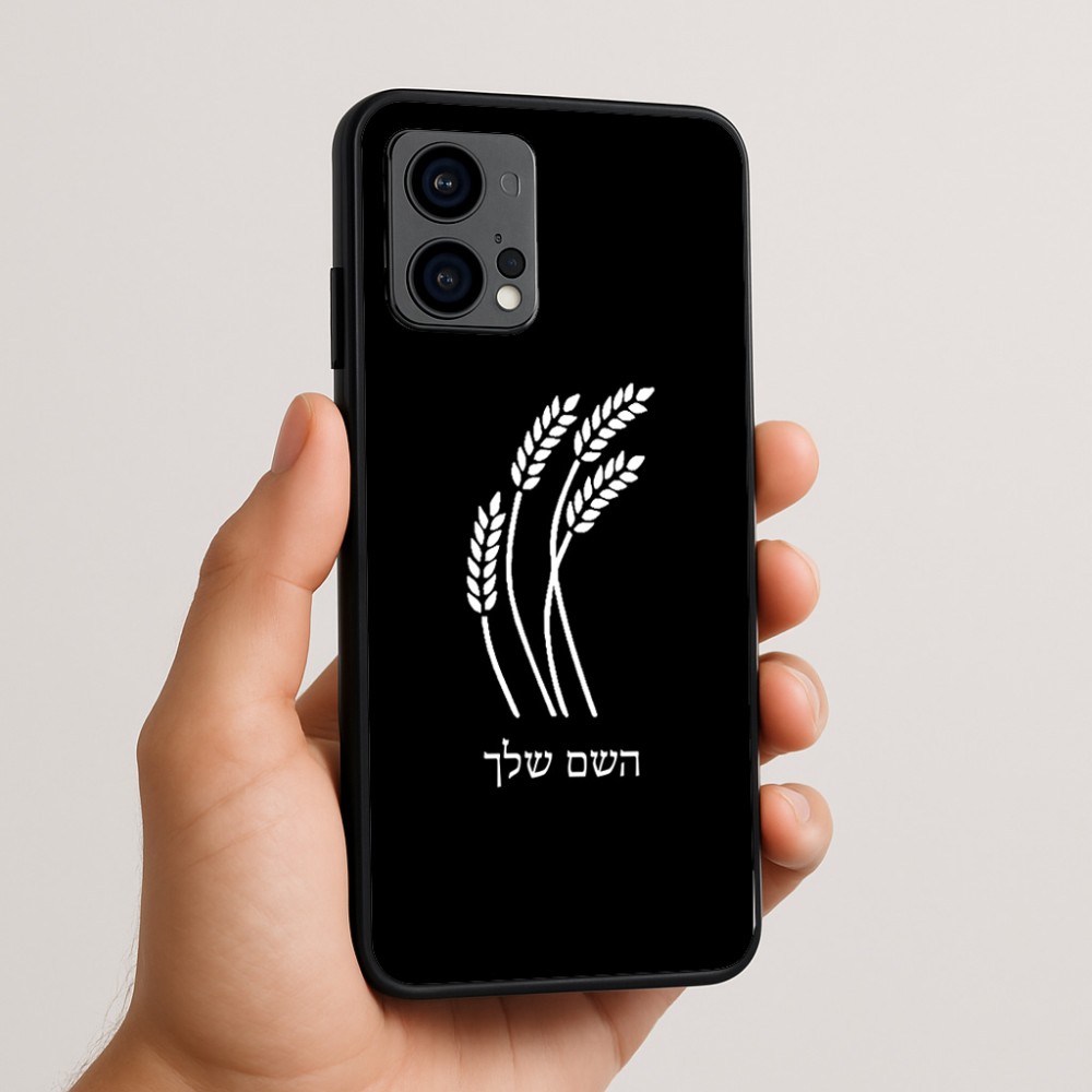 כיסוי בעיצוב אישי עם השם שלך לדגם - Motorola Edge 50 Fusion 5G בעיצוב חיטה גלית זהב