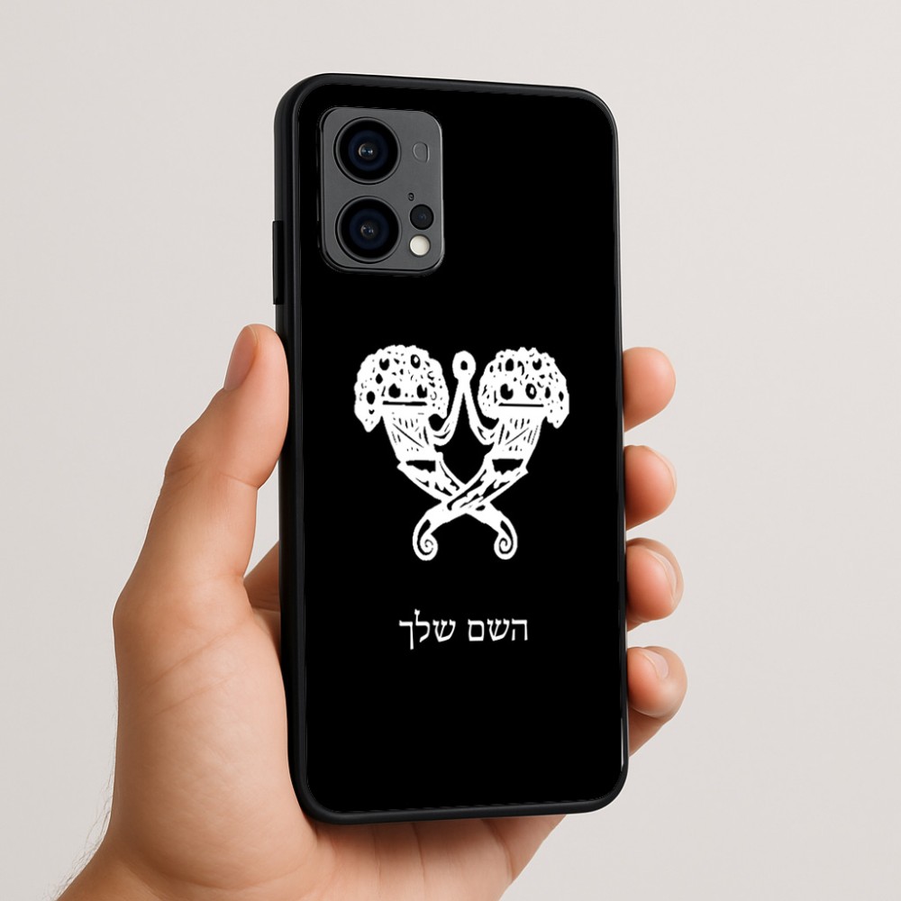 כיסוי בעיצוב אישי עם השם שלך לדגם - Motorola Edge 50 Fusion 5G בעיצוב פרחי קרן