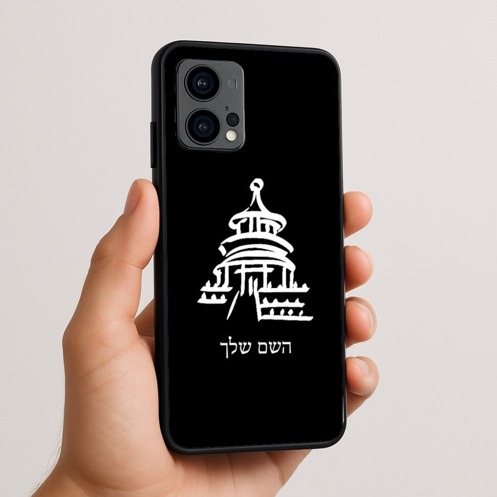 כיסוי בעיצוב אישי עם השם שלך לדגם - Motorola Edge 50 Fusion 5G בעיצוב פגודה - יפן