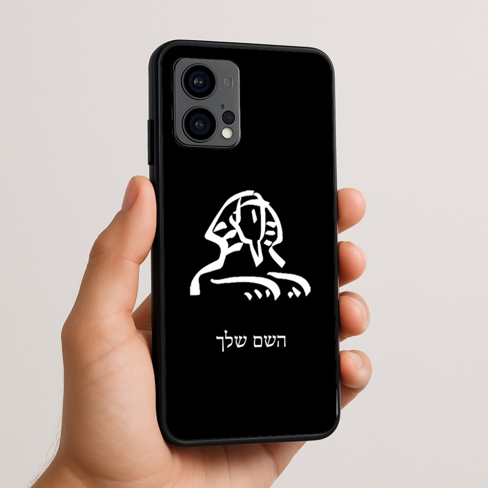 כיסוי בעיצוב אישי עם השם שלך לדגם - Motorola Edge 50 Fusion 5G בעיצוב ספינקס מצרים