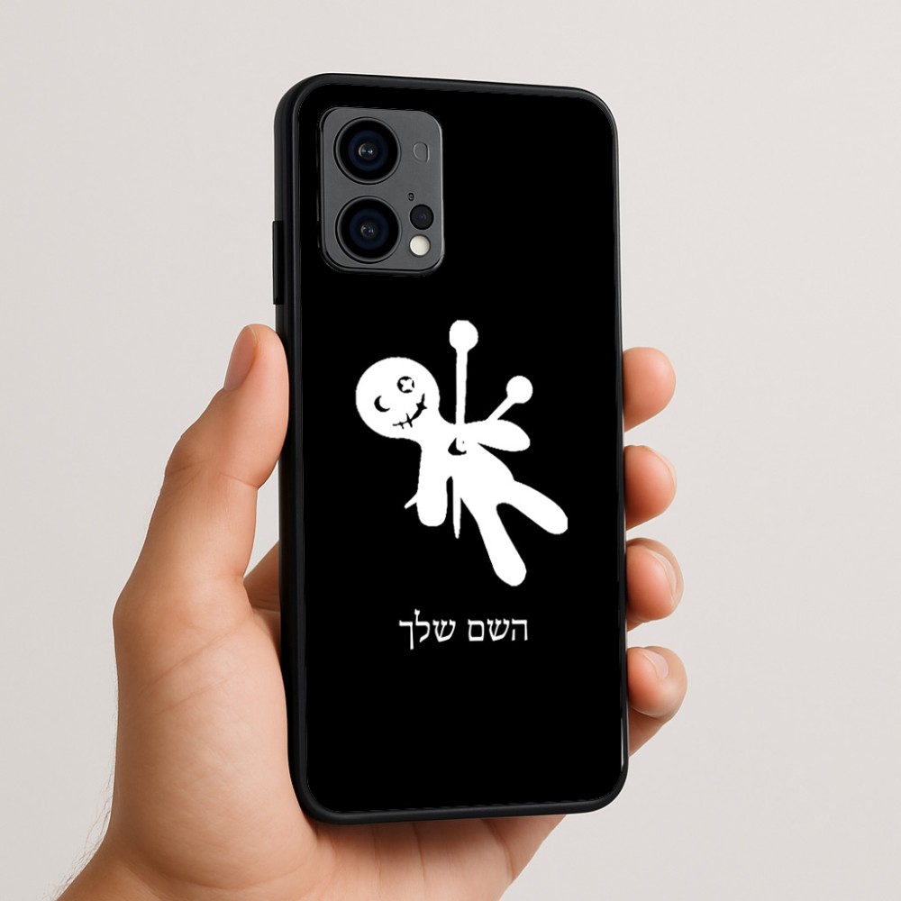 כיסוי בעיצוב אישי עם השם שלך לדגם - Motorola Edge 50 Fusion 5G בעיצוב וודו