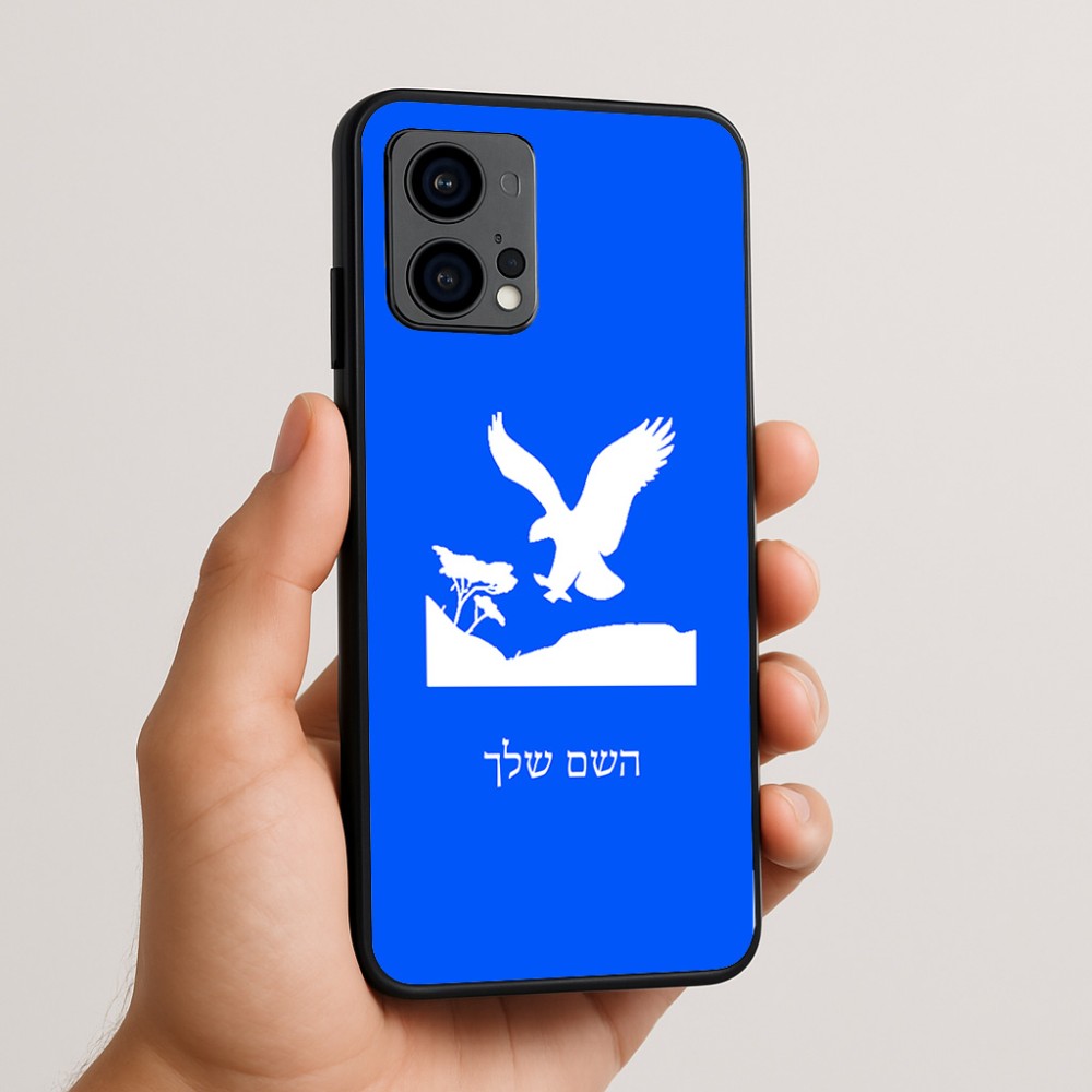 כיסוי בעיצוב אישי עם השם שלך לדגם - Motorola Edge 50 Fusion 5G בעיצוב נשר אמריקאי