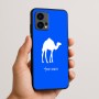 כיסוי בעיצוב אישי עם השם שלך לדגם - Motorola Edge 50 Fusion 5G בעיצוב גמל