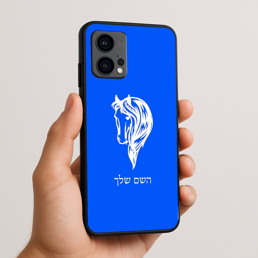 כיסוי בעיצוב אישי עם השם שלך לדגם - Motorola Edge 50 Fusion 5G בעיצוב ראש סוס