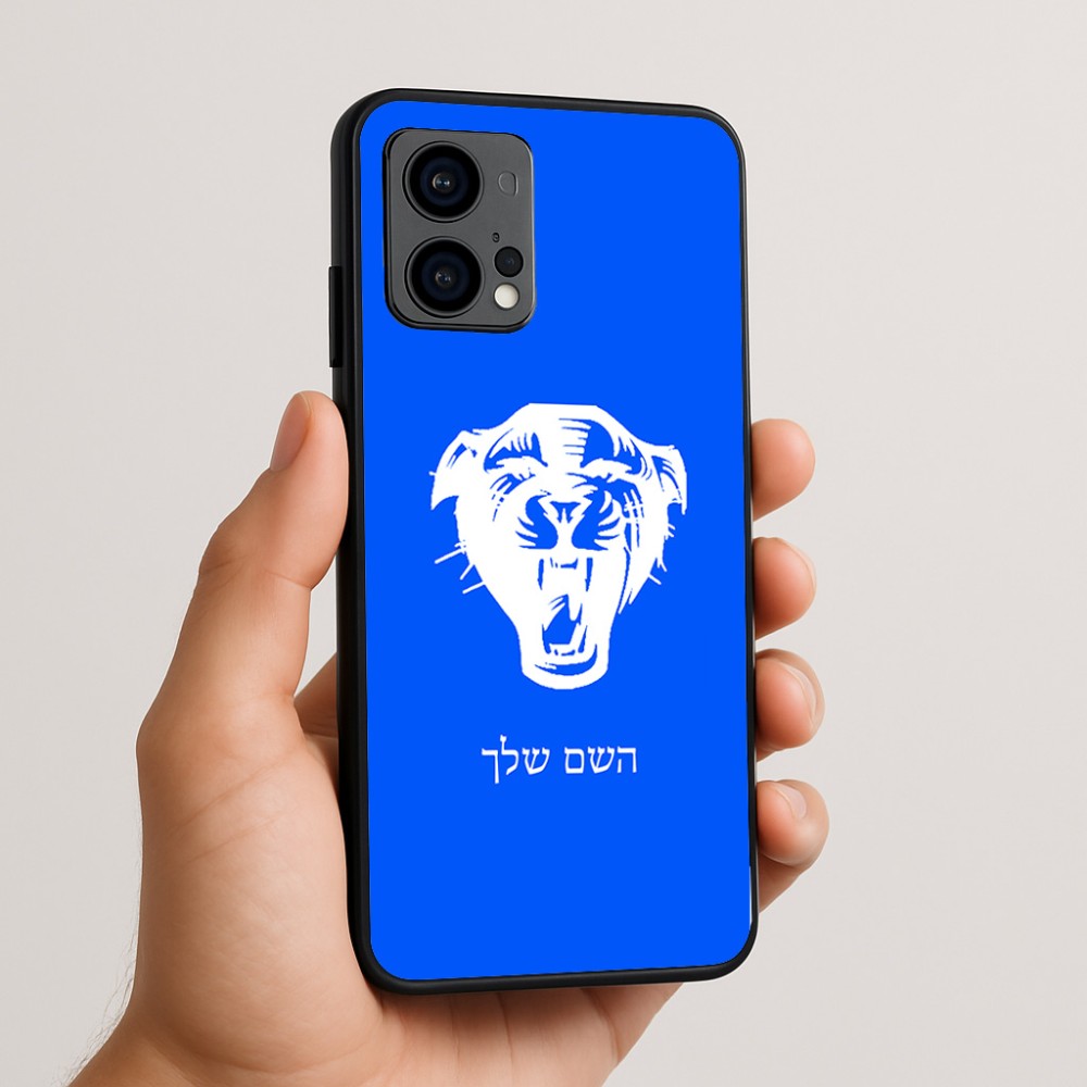 כיסוי בעיצוב אישי עם השם שלך לדגם - Motorola Edge 50 Fusion 5G בעיצוב פני פנטרה