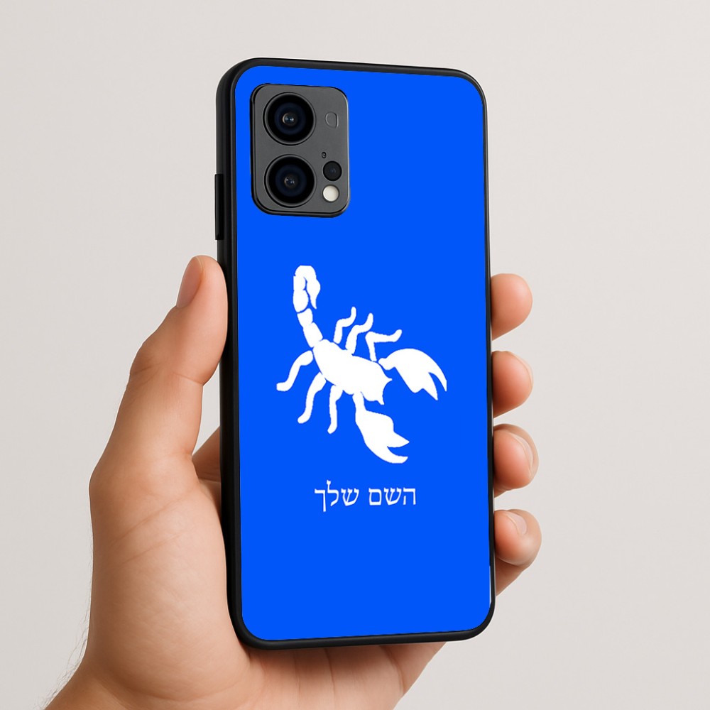 כיסוי בעיצוב אישי עם השם שלך לדגם - Motorola Edge 50 Fusion 5G בעיצוב עקרב