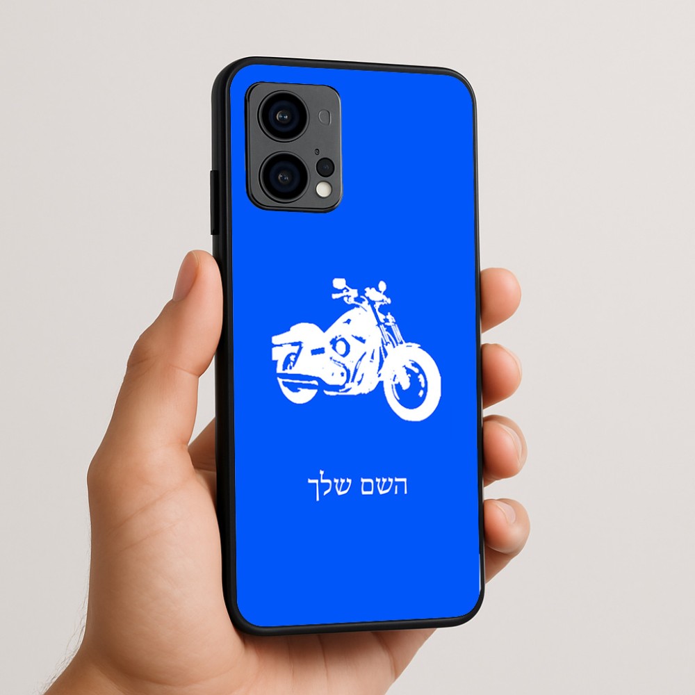 כיסוי בעיצוב אישי עם השם שלך לדגם - Motorola Edge 50 Fusion 5G בעיצוב הארלי-דיווידסון