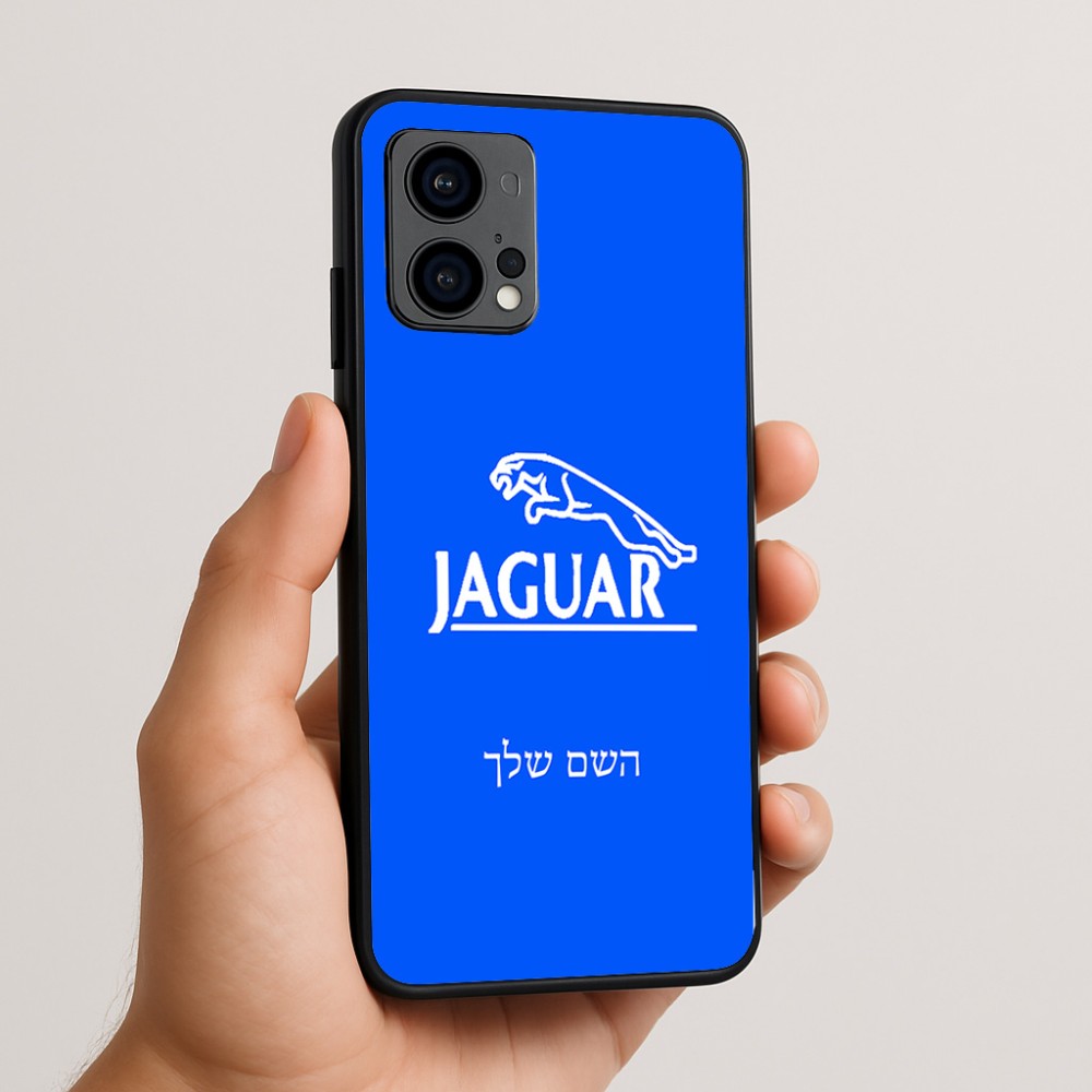 כיסוי בעיצוב אישי עם השם שלך לדגם - Motorola Edge 50 Fusion 5G בעיצוב יגואר