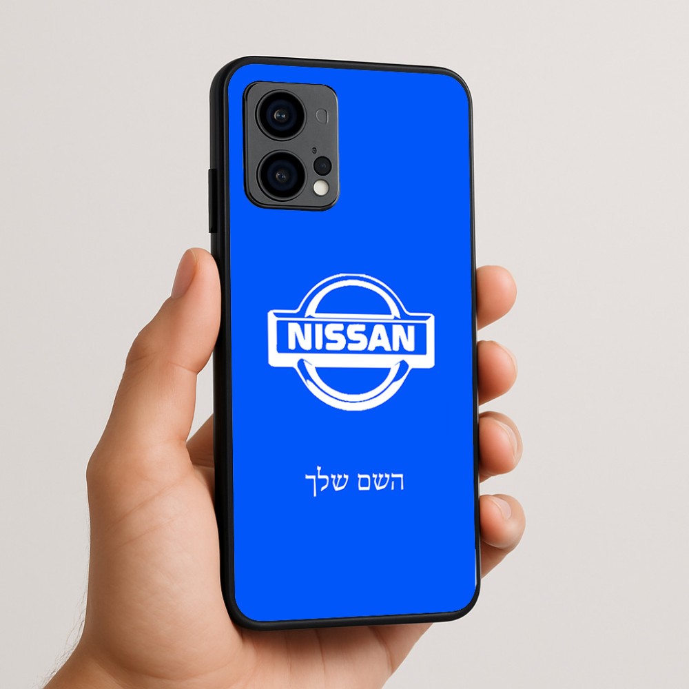 כיסוי בעיצוב אישי עם השם שלך לדגם - Motorola Edge 50 Fusion 5G בעיצוב ניסאן