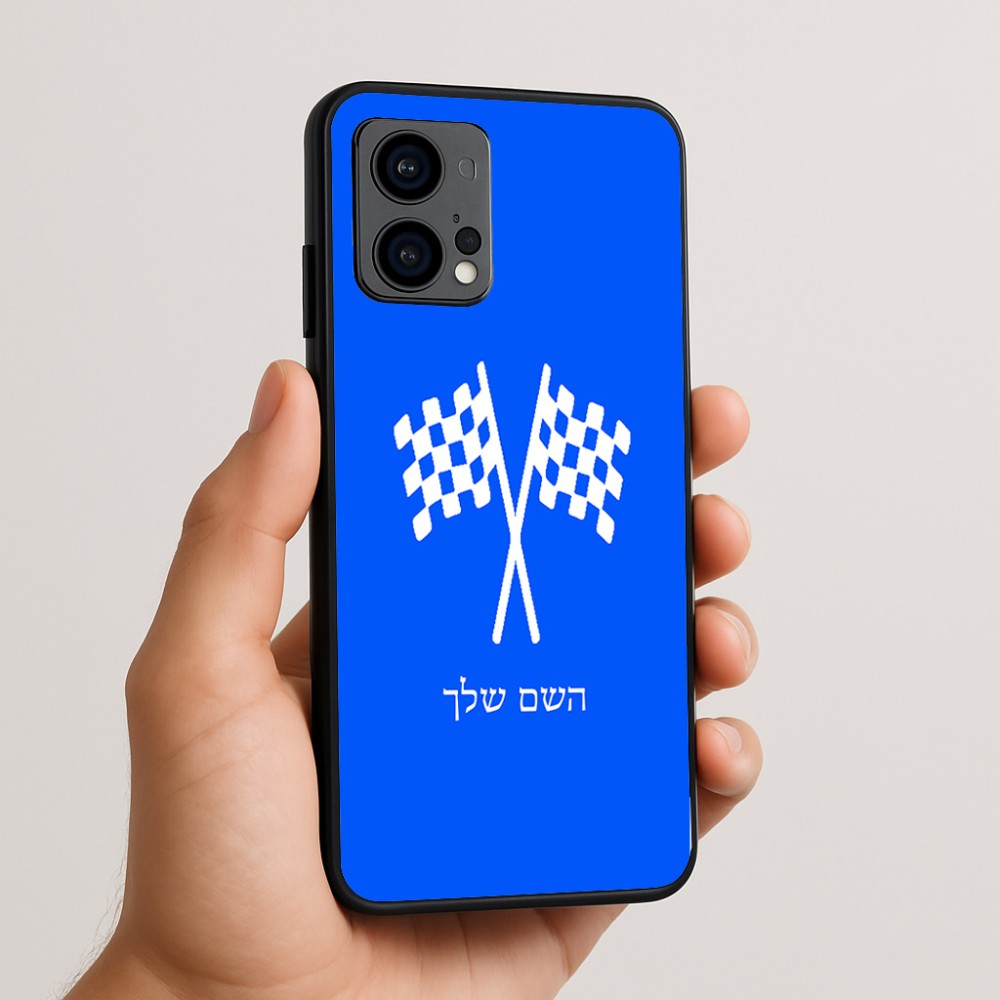 כיסוי בעיצוב אישי עם השם שלך לדגם - Motorola Edge 50 Fusion 5G בעיצוב דגל המירוץ