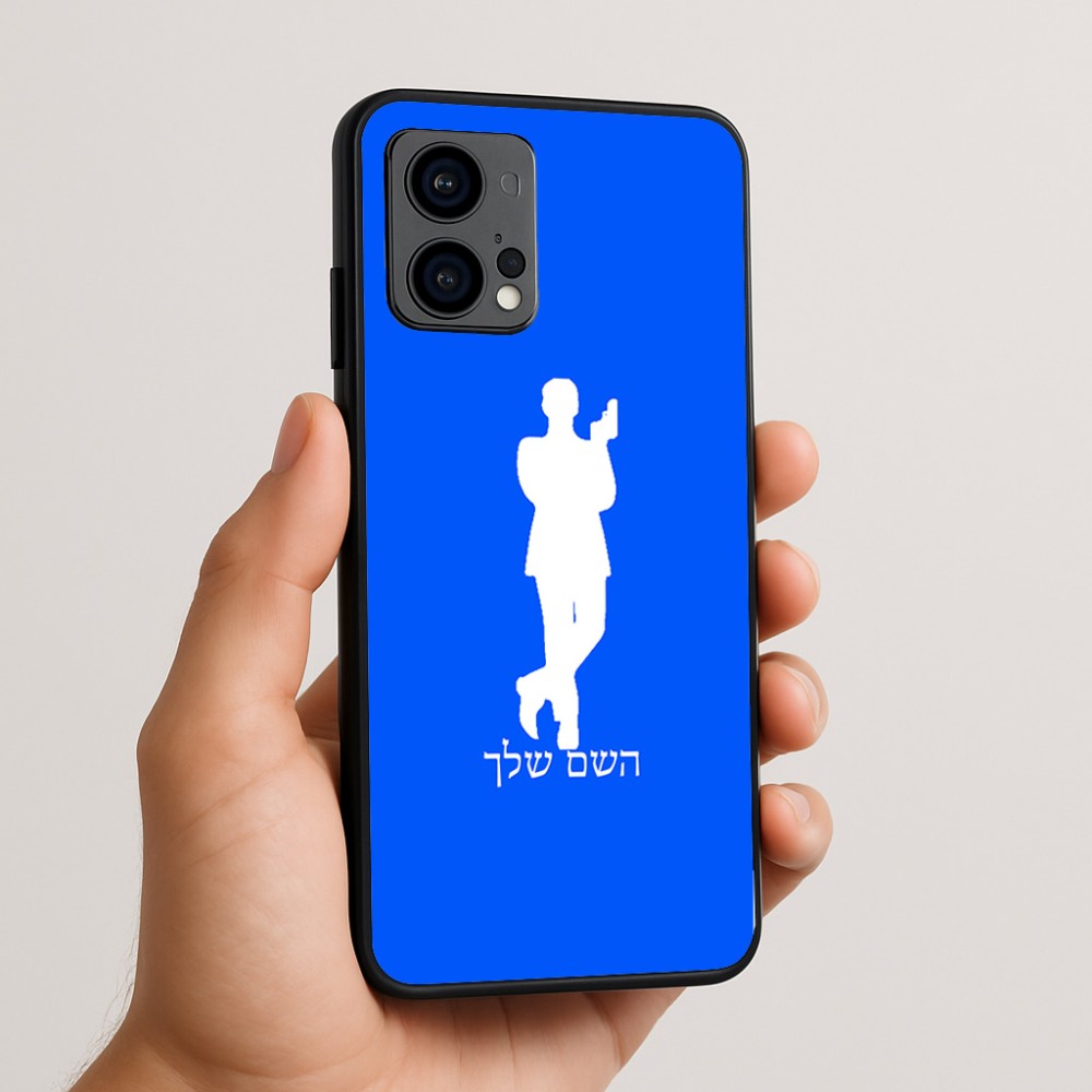 כיסוי בעיצוב אישי עם השם שלך לדגם - Motorola Edge 50 Fusion 5G בעיצוב ג'יימס בונד