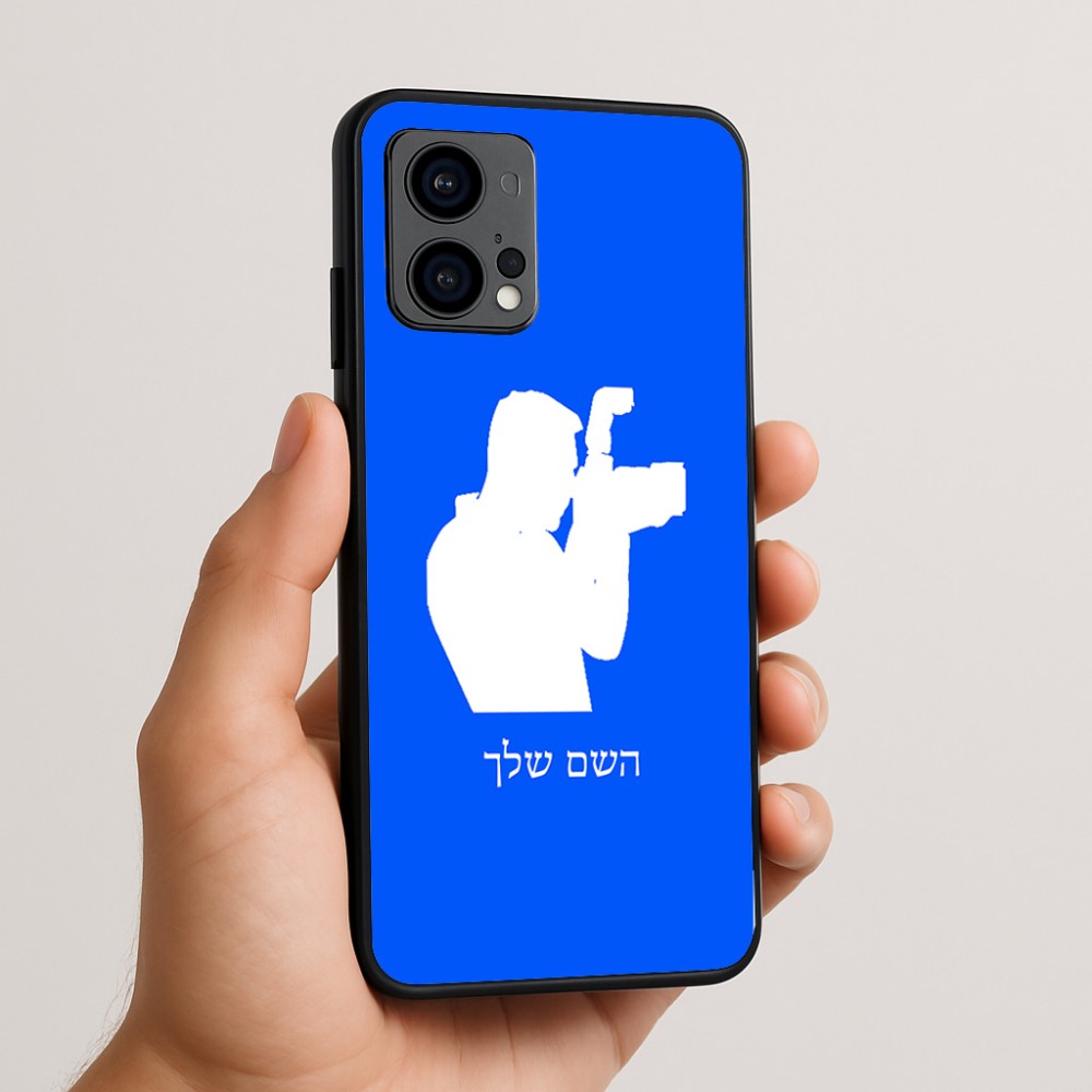 כיסוי בעיצוב אישי עם השם שלך לדגם - Motorola Edge 50 Fusion 5G בעיצוב צלם - גברים