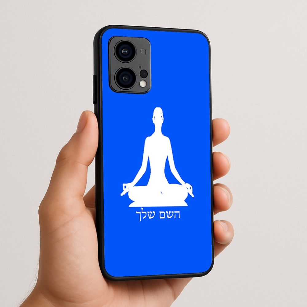 כיסוי בעיצוב אישי עם השם שלך לדגם - Motorola Edge 50 Fusion 5G בעיצוב אימון יוגה