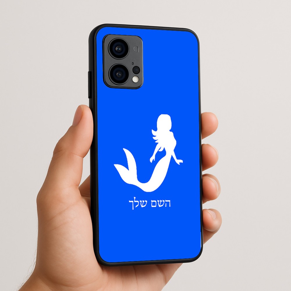 כיסוי בעיצוב אישי עם השם שלך לדגם - Motorola Edge 50 Fusion 5G בעיצוב בתולת ים - אישה