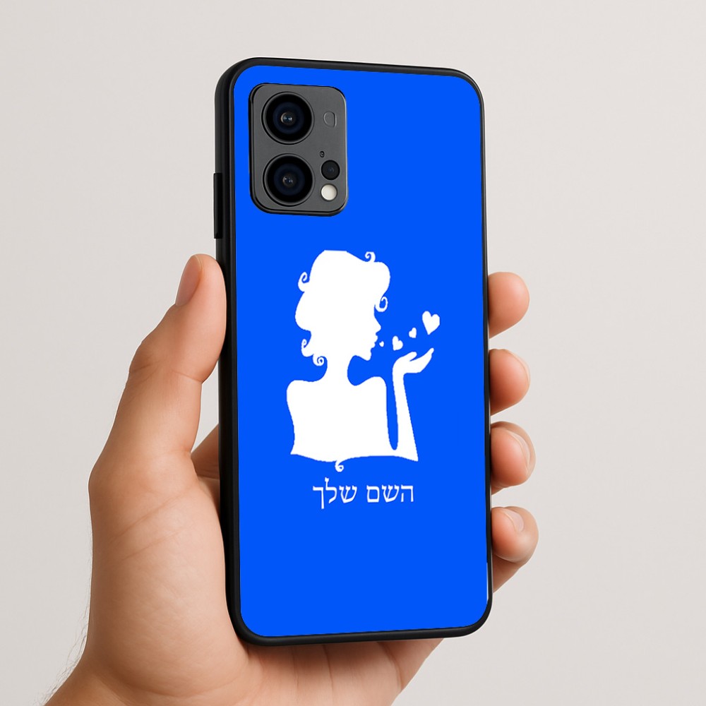 כיסוי בעיצוב אישי עם השם שלך לדגם - Motorola Edge 50 Fusion 5G בעיצוב אהבת נשים