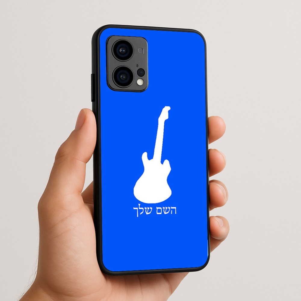 כיסוי בעיצוב אישי עם השם שלך לדגם - Motorola Edge 50 Fusion 5G בעיצוב גיטרה