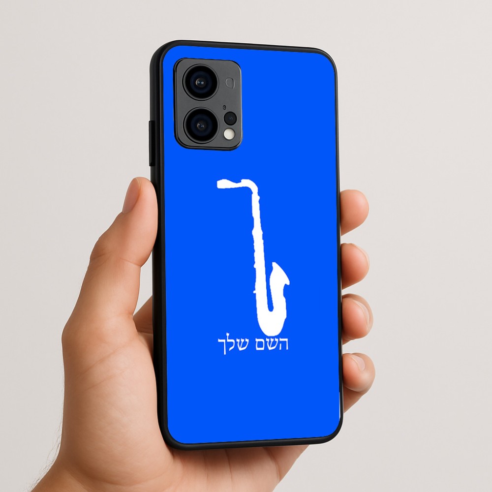 כיסוי בעיצוב אישי עם השם שלך לדגם - Motorola Edge 50 Fusion 5G בעיצוב סקסופון
