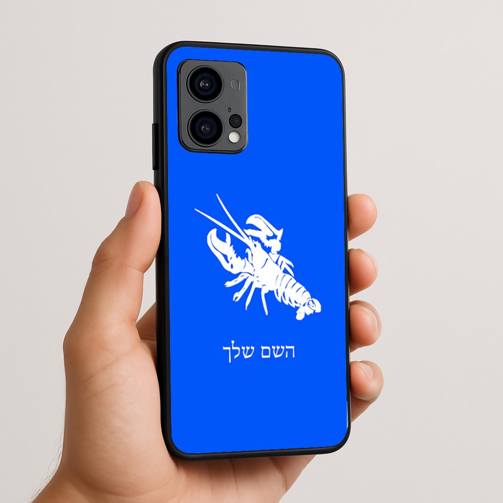 כיסוי בעיצוב אישי עם השם שלך לדגם - Motorola Edge 50 Fusion 5G בעיצוב מזלות - סרטן