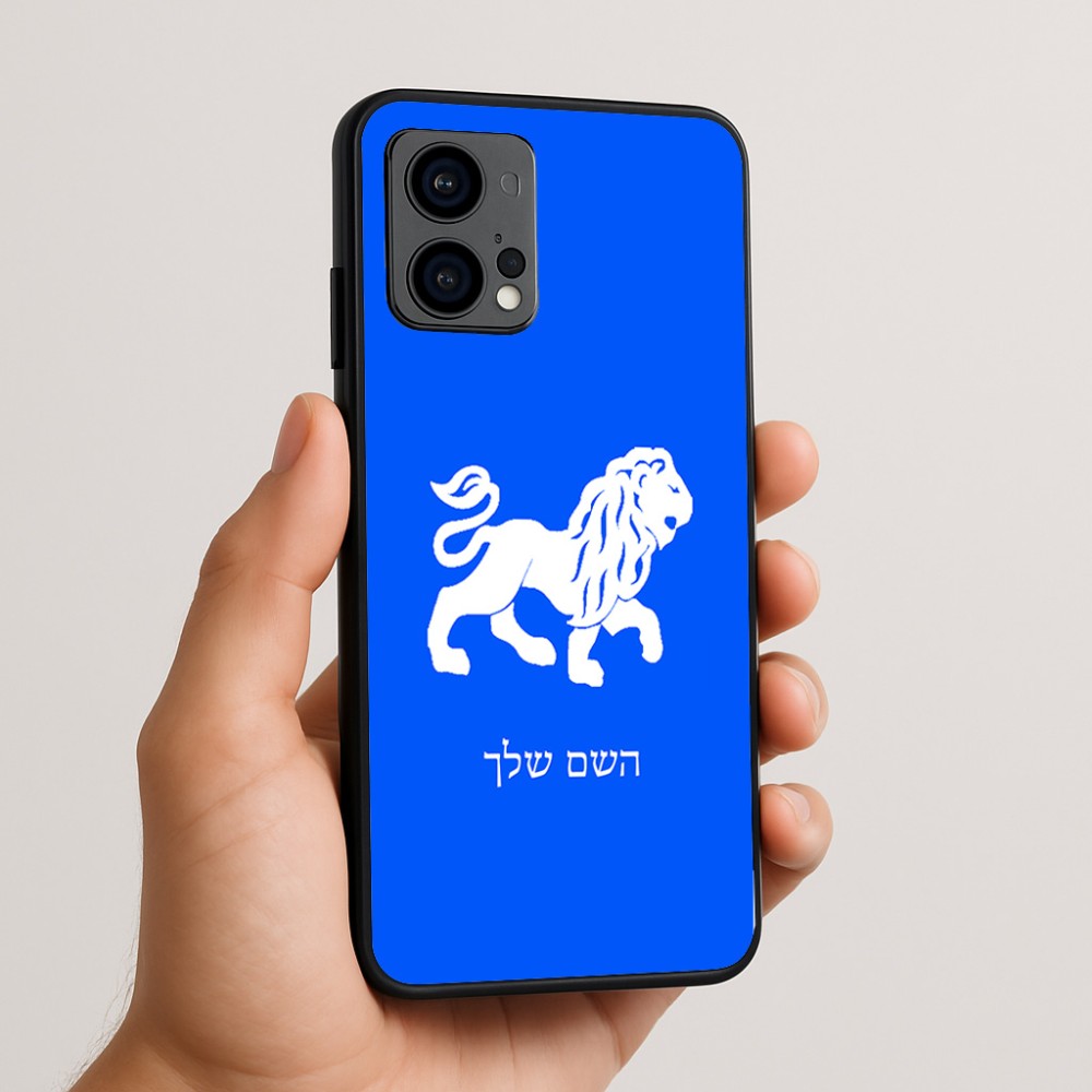 כיסוי בעיצוב אישי עם השם שלך לדגם - Motorola Edge 50 Fusion 5G בעיצוב מזלות - אריה