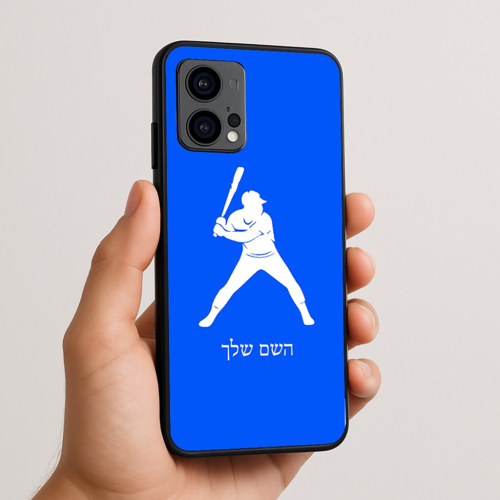 כיסוי בעיצוב אישי עם השם שלך לדגם - Motorola Edge 50 Fusion 5G בעיצוב שחקן בייסבול