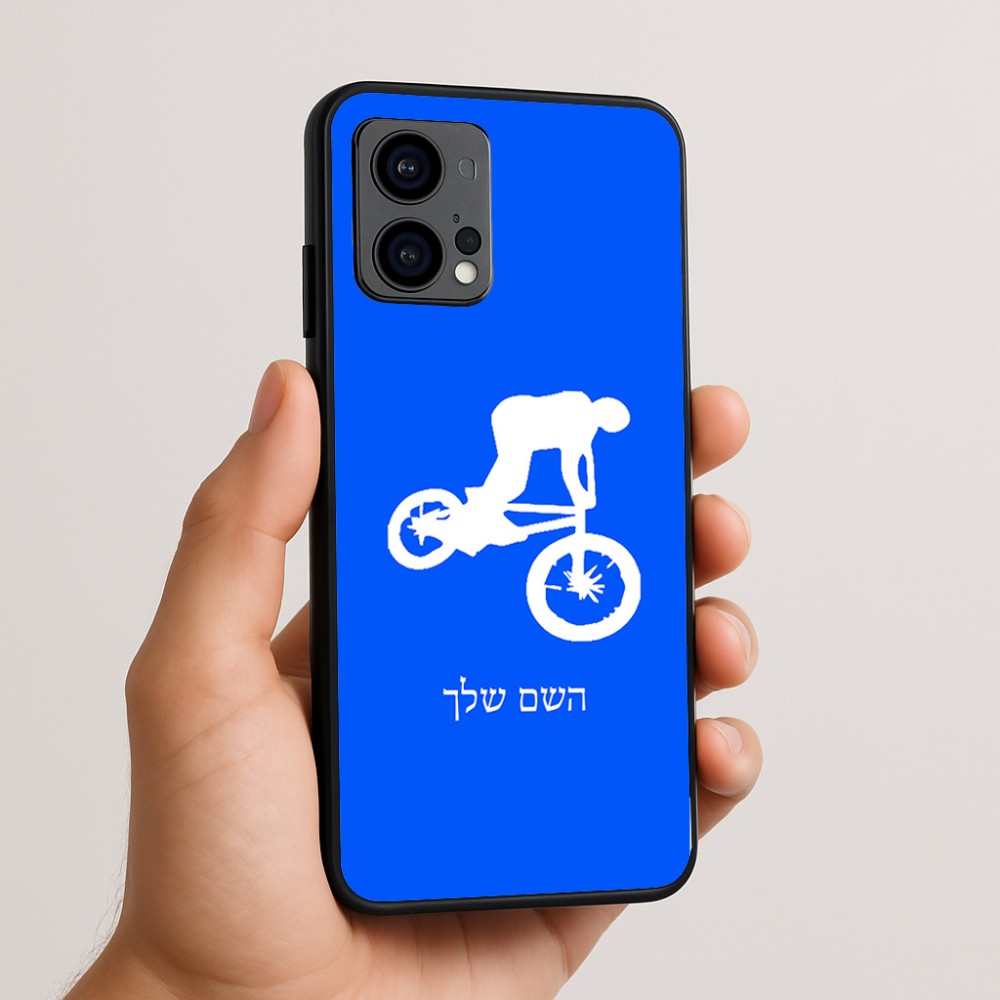 כיסוי בעיצוב אישי עם השם שלך לדגם - Motorola Edge 50 Fusion 5G בעיצוב רוכב אופניים