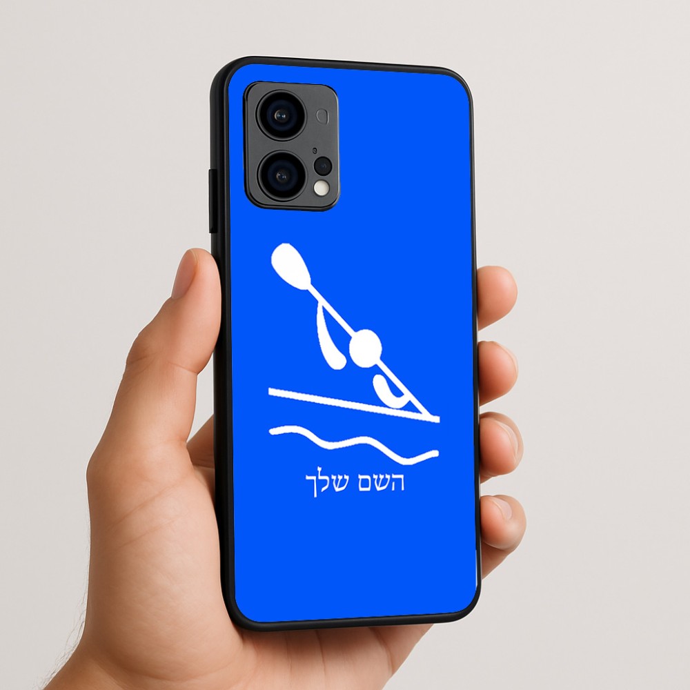 כיסוי בעיצוב אישי עם השם שלך לדגם - Motorola Edge 50 Fusion 5G בעיצוב קיאק אולימפי