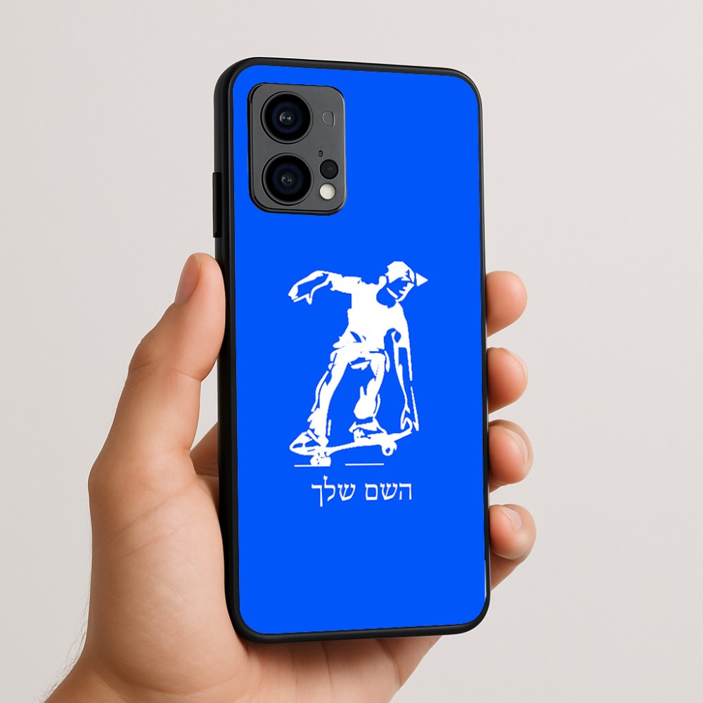 כיסוי בעיצוב אישי עם השם שלך לדגם - Motorola Edge 50 Fusion 5G בעיצוב ילד סקייטבורד