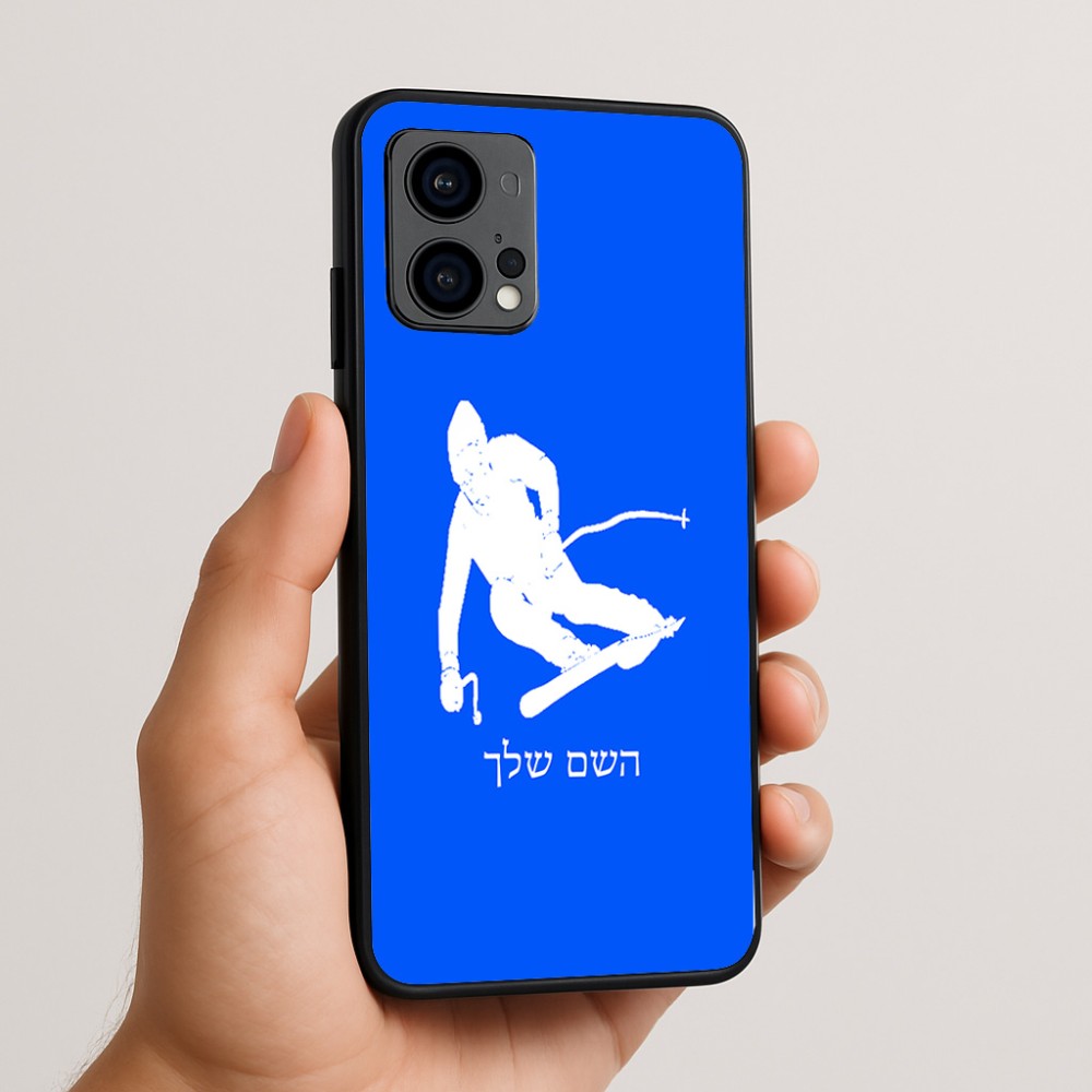 כיסוי בעיצוב אישי עם השם שלך לדגם - Motorola Edge 50 Fusion 5G בעיצוב סקי