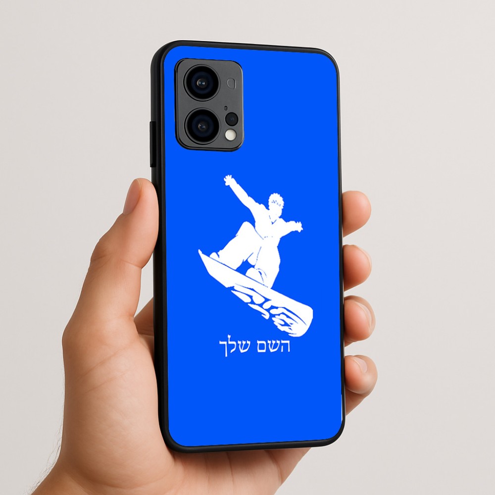כיסוי בעיצוב אישי עם השם שלך לדגם - Motorola Edge 50 Fusion 5G בעיצוב סנובורדיסט