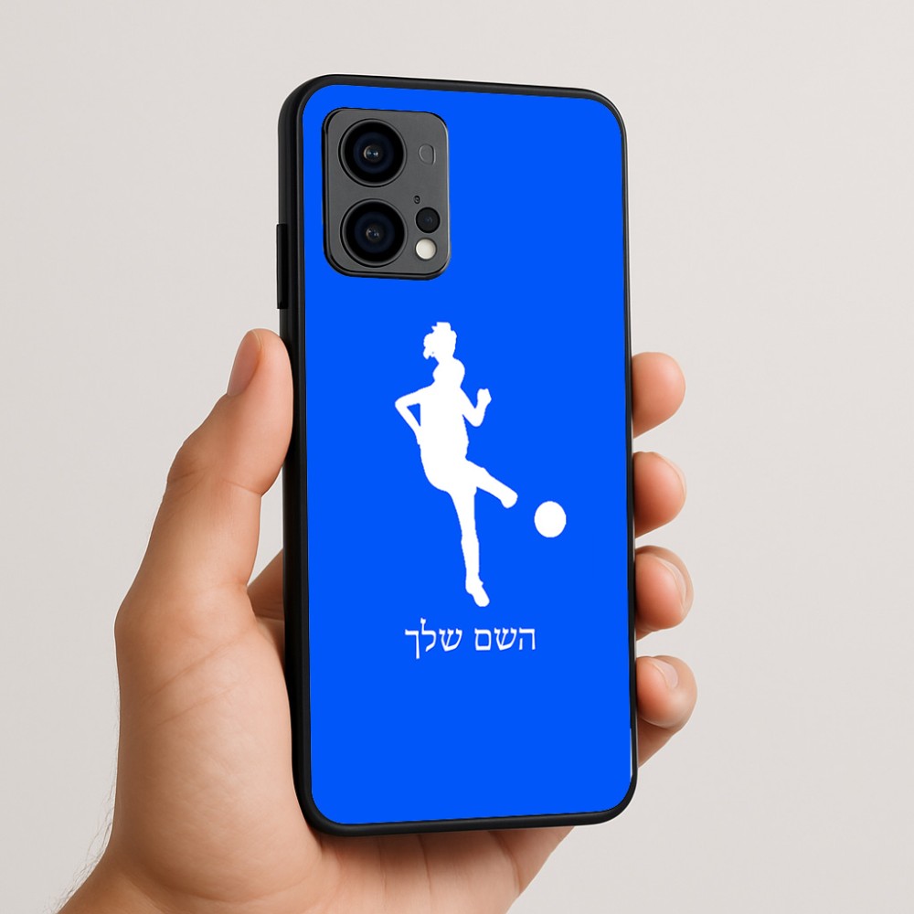 כיסוי בעיצוב אישי עם השם שלך לדגם - Motorola Edge 50 Fusion 5G בעיצוב שחקנית כדורגל - אישה