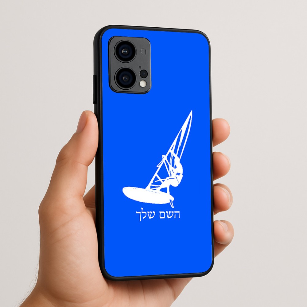 כיסוי בעיצוב אישי עם השם שלך לדגם - Motorola Edge 50 Fusion 5G בעיצוב לגלוש - גלישה - שייט