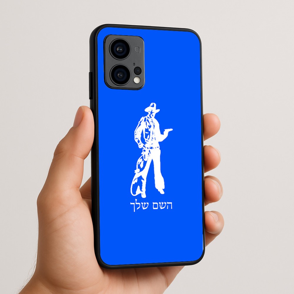 כיסוי בעיצוב אישי עם השם שלך לדגם - Motorola Edge 50 Fusion 5G בעיצוב קאובוי המערב הפרוע