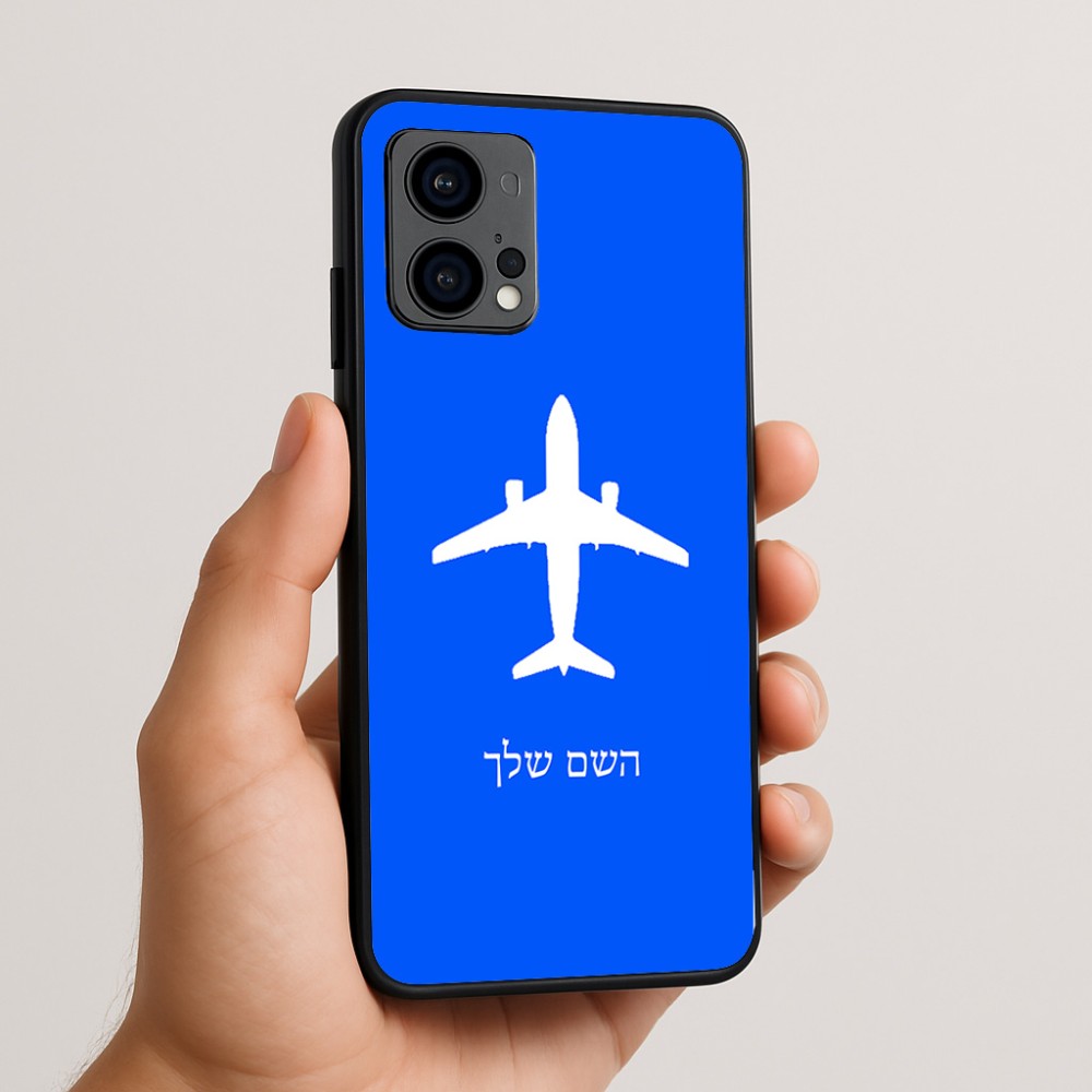 כיסוי בעיצוב אישי עם השם שלך לדגם - Motorola Edge 50 Fusion 5G בעיצוב טייס - טייס
