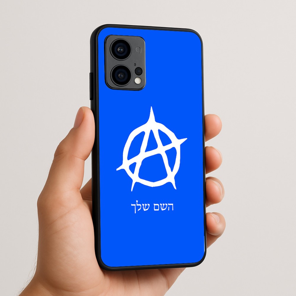 כיסוי בעיצוב אישי עם השם שלך לדגם - Motorola Edge 50 Fusion 5G בעיצוב אנרכיה
