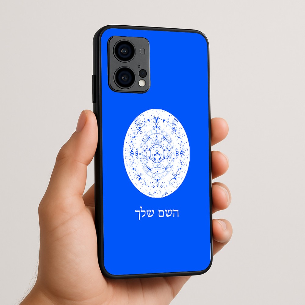 כיסוי בעיצוב אישי עם השם שלך לדגם - Motorola Edge 50 Fusion 5G בעיצוב לוח שנה אצטקי של המאיה