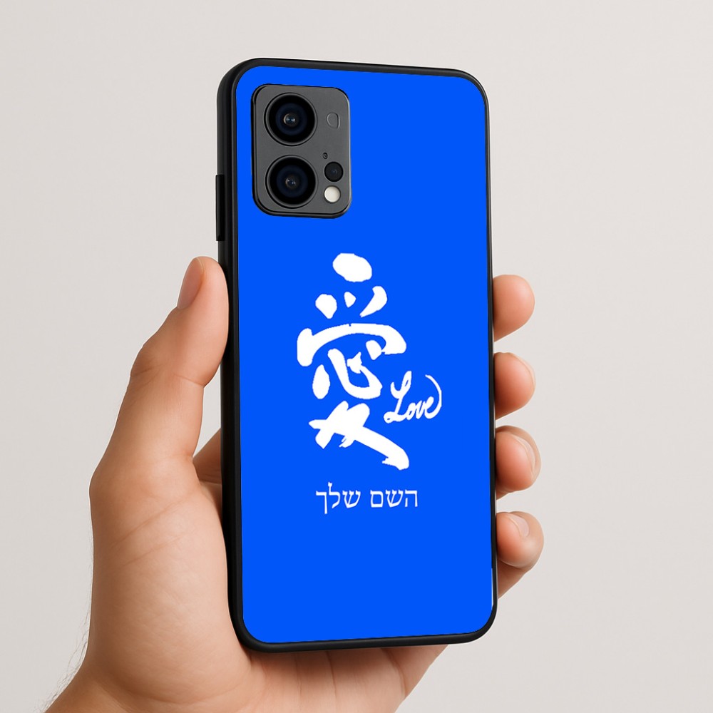 כיסוי בעיצוב אישי עם השם שלך לדגם - Motorola Edge 50 Fusion 5G בעיצוב אהבה באותיות יפניות