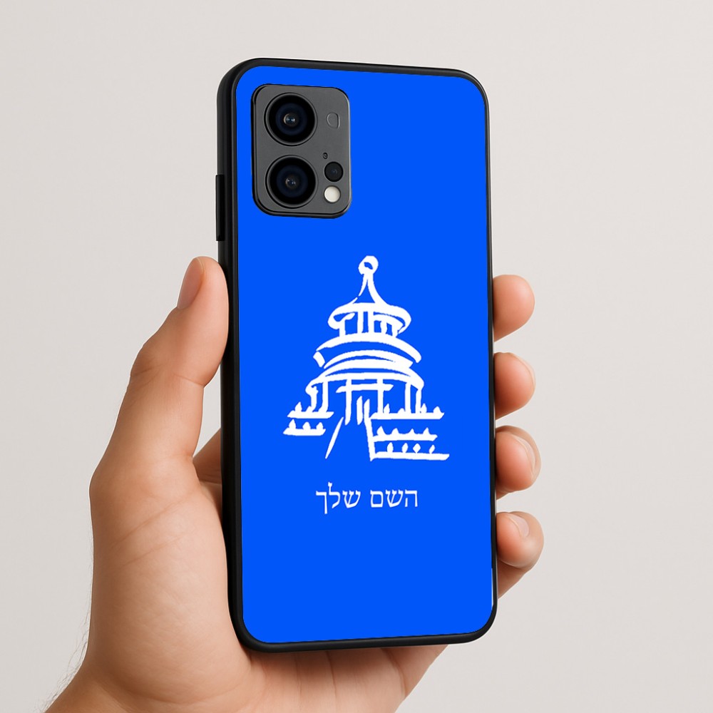 כיסוי בעיצוב אישי עם השם שלך לדגם - Motorola Edge 50 Fusion 5G בעיצוב פגודה - יפן