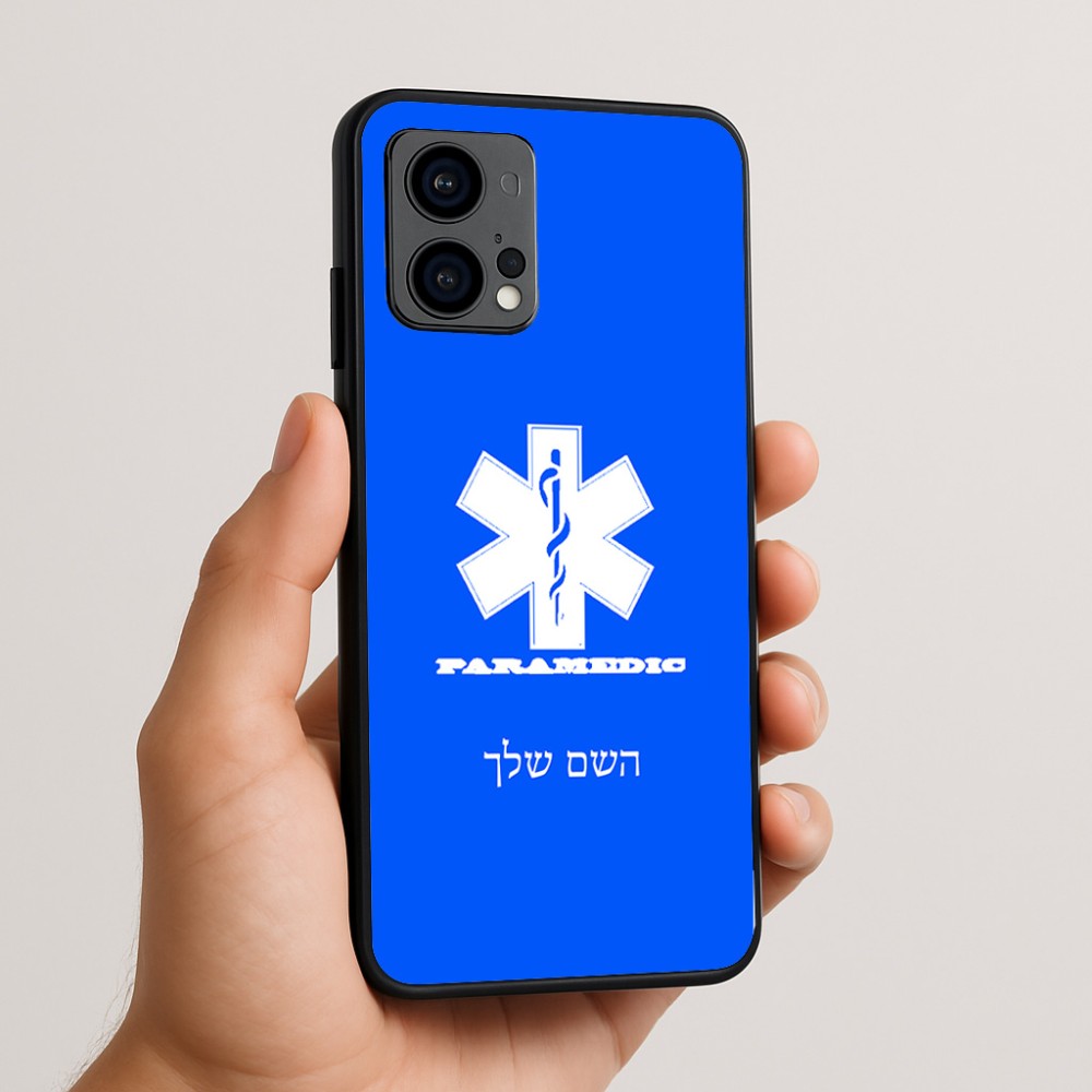 כיסוי בעיצוב אישי עם השם שלך לדגם - Motorola Edge 50 Fusion 5G בעיצוב חובש