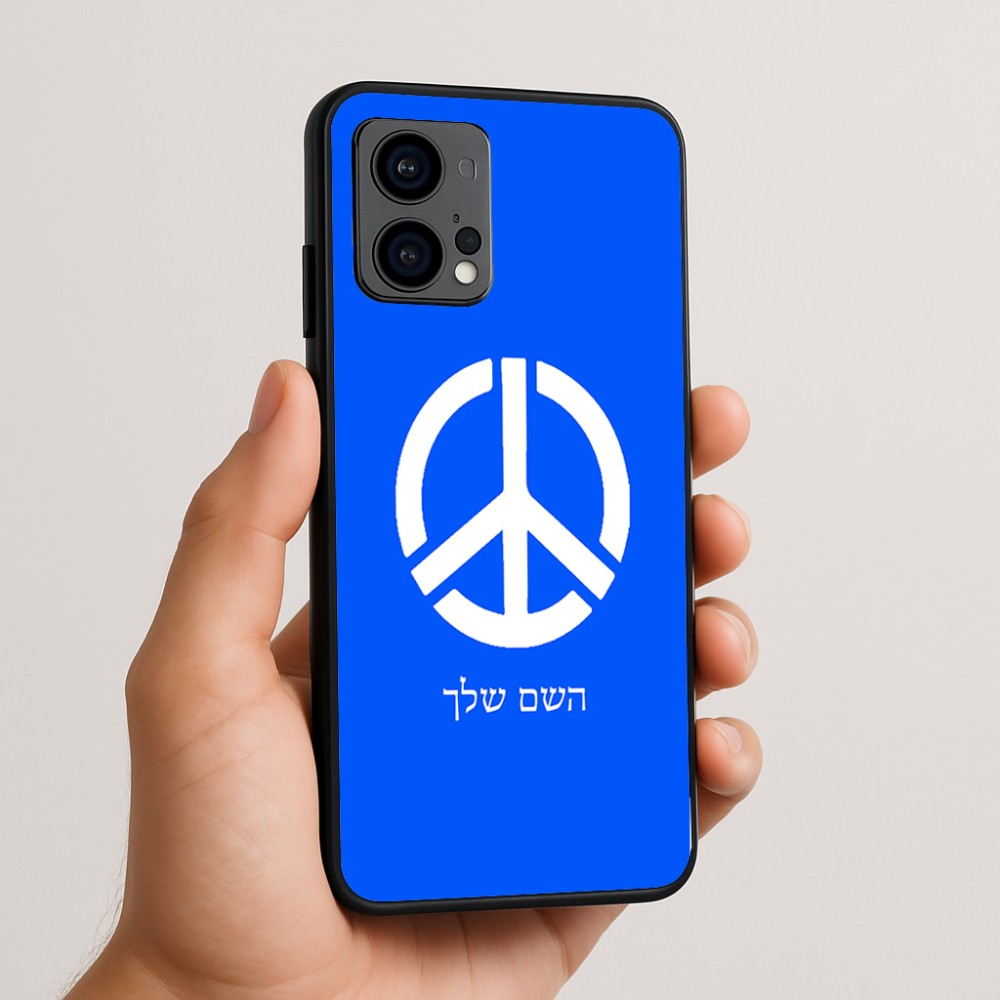 כיסוי בעיצוב אישי עם השם שלך לדגם - Motorola Edge 50 Fusion 5G בעיצוב סמל השלום