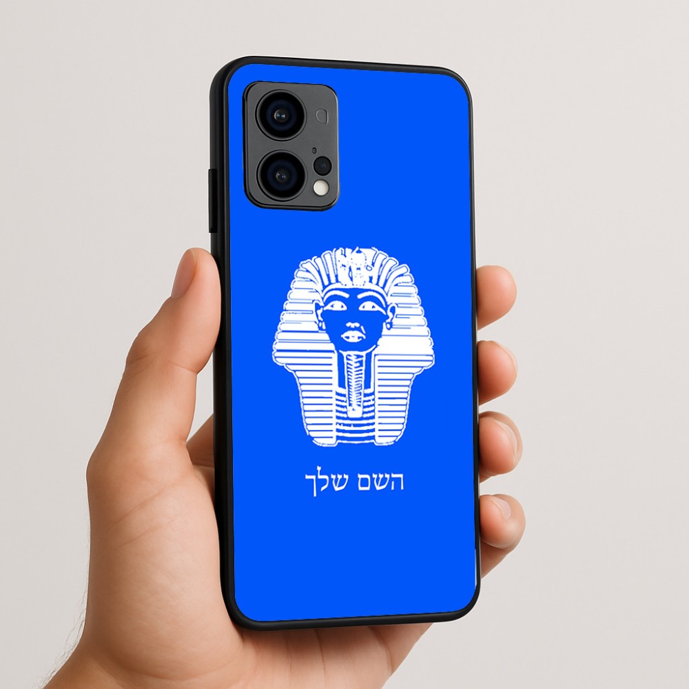 כיסוי בעיצוב אישי עם השם שלך לדגם - Motorola Edge 50 Fusion 5G בעיצוב פרעה - תות ענח' אמון מצרי