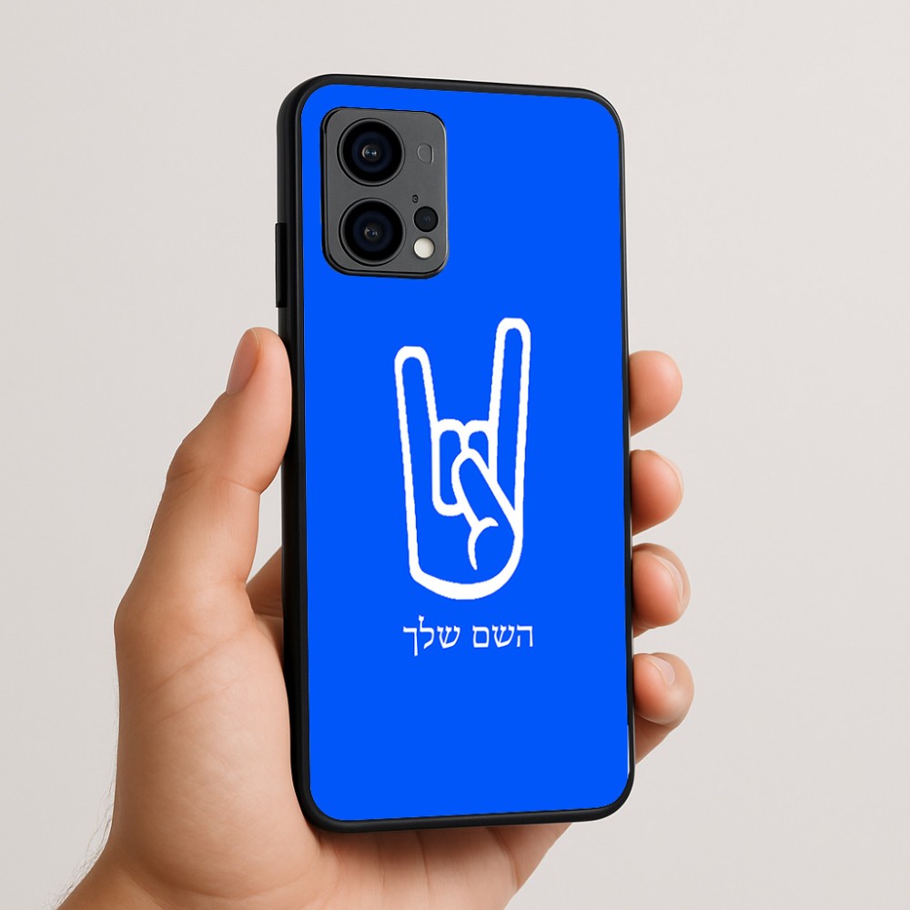 כיסוי בעיצוב אישי עם השם שלך לדגם - Motorola Edge 50 Fusion 5G בעיצוב יד סלע