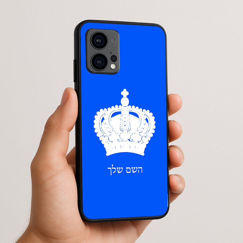 כיסוי בעיצוב אישי עם השם שלך לדגם - Motorola Edge 50 Fusion 5G בעיצוב כתר מלכותי