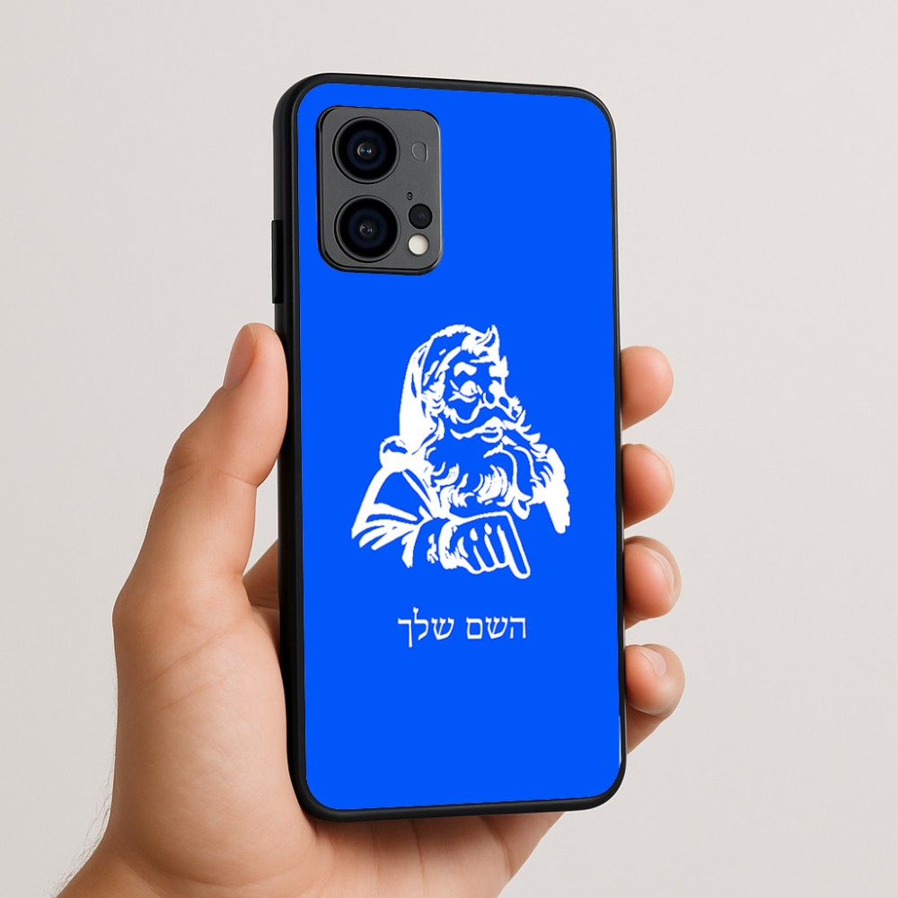 כיסוי בעיצוב אישי עם השם שלך לדגם - Motorola Edge 50 Fusion 5G בעיצוב סנטה קלאוס