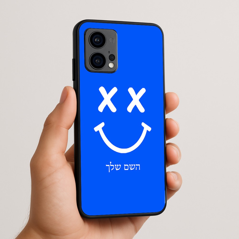 כיסוי בעיצוב אישי עם השם שלך לדגם - Motorola Edge 50 Fusion 5G בעיצוב סמיילי