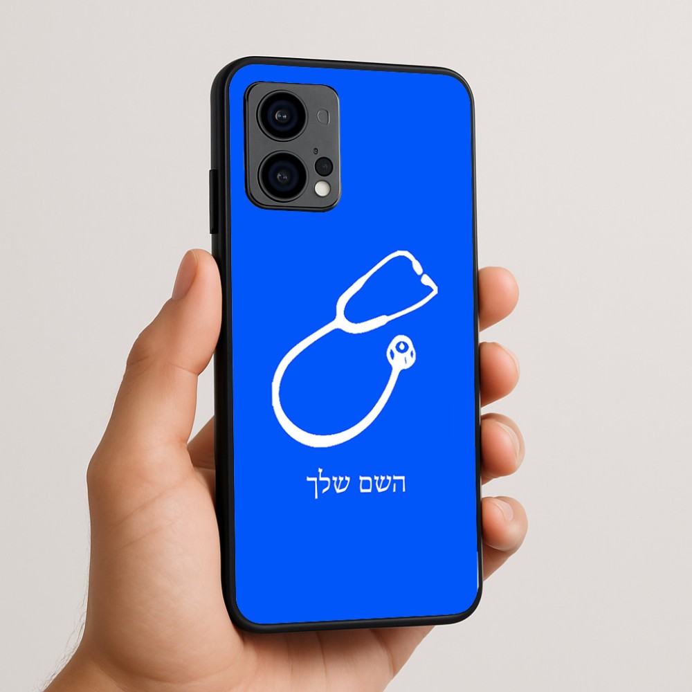 כיסוי בעיצוב אישי עם השם שלך לדגם - Motorola Edge 50 Fusion 5G בעיצוב סטטוסקופ רופא