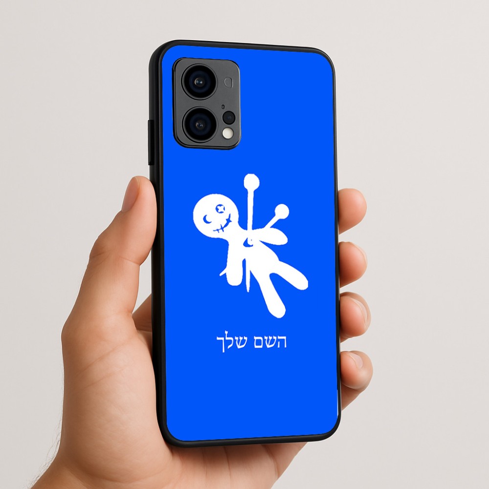 כיסוי בעיצוב אישי עם השם שלך לדגם - Motorola Edge 50 Fusion 5G בעיצוב וודו